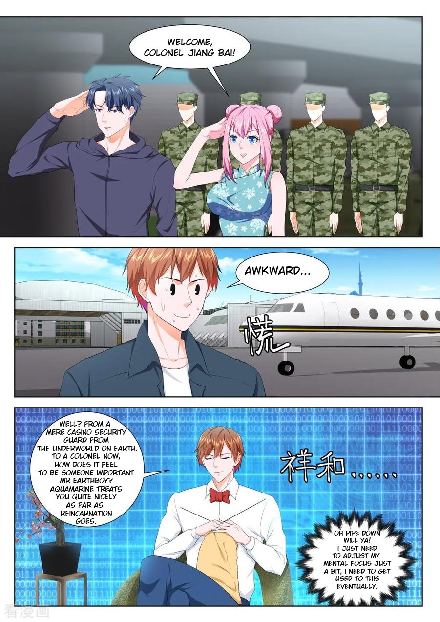Metropolitan System Chapter 233 page 7 - Chapter 233: Chapter 233