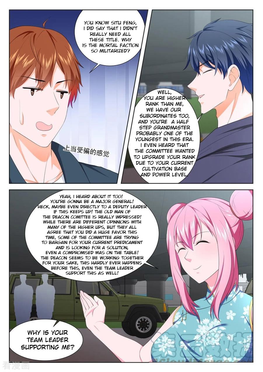 Metropolitan System Chapter 233 page 8 - Chapter 233: Chapter 233