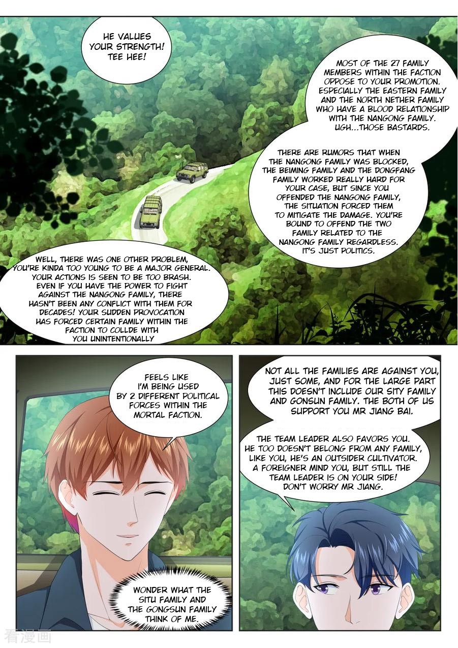 Metropolitan System Chapter 233 page 9 - Chapter 233: Chapter 233