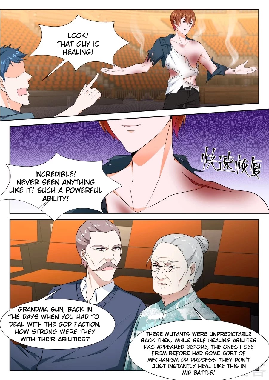 Metropolitan System Chapter 237 page 1 - Chapter 237: Chapter 237