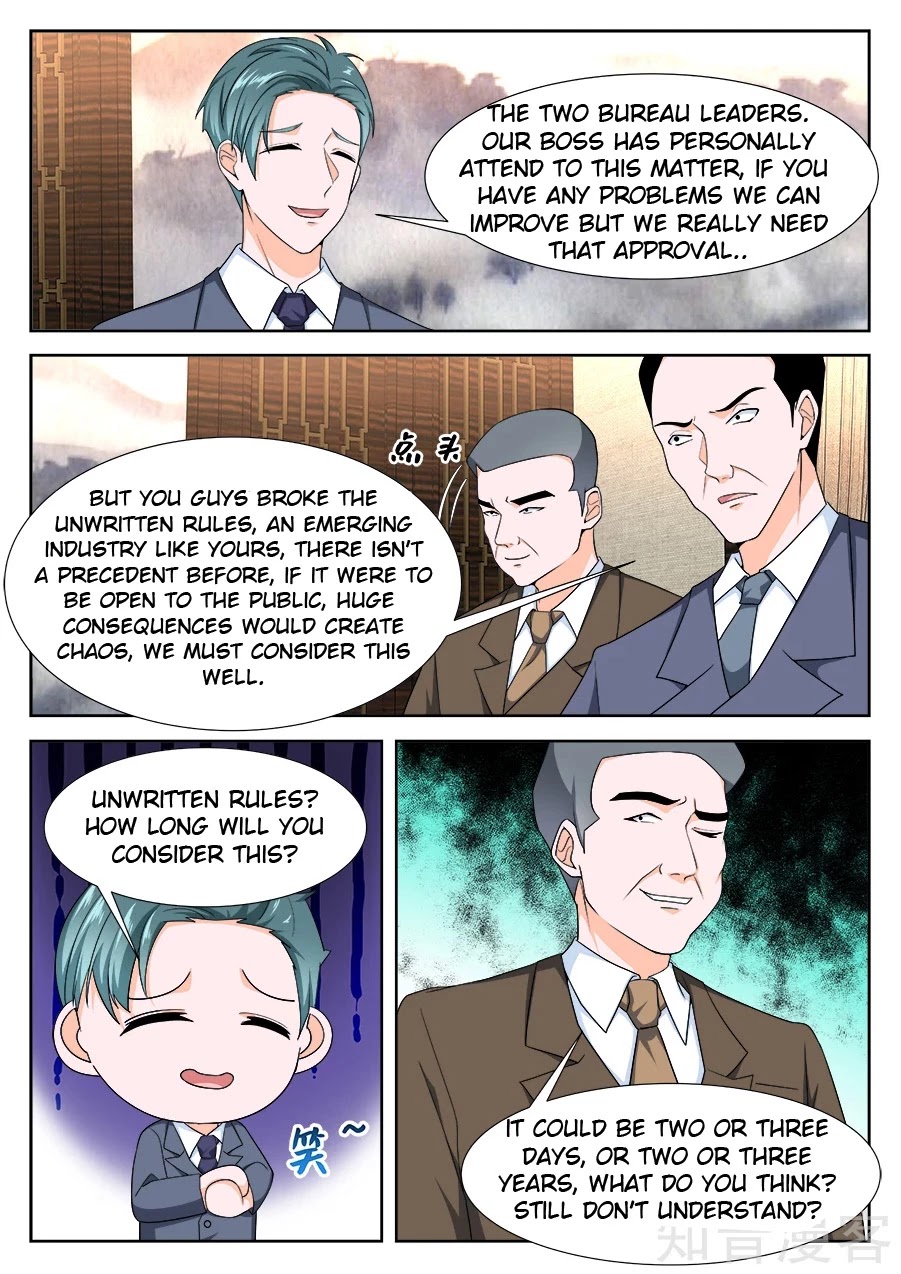 Metropolitan System Chapter 237 page 10 - Chapter 237: Chapter 237