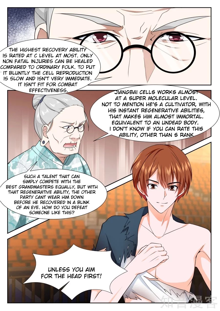 Metropolitan System Chapter 237 page 2 - Chapter 237: Chapter 237