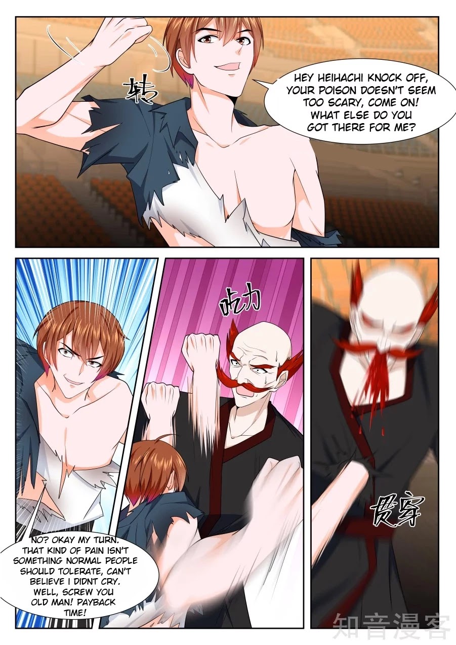 Metropolitan System Chapter 237 page 3 - Chapter 237: Chapter 237
