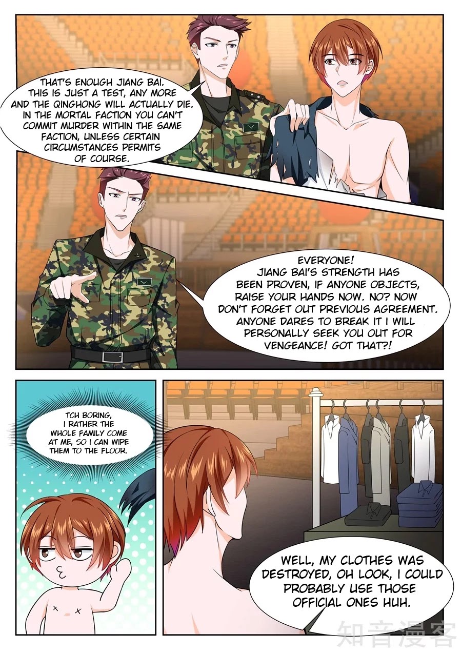 Metropolitan System Chapter 237 page 4 - Chapter 237: Chapter 237
