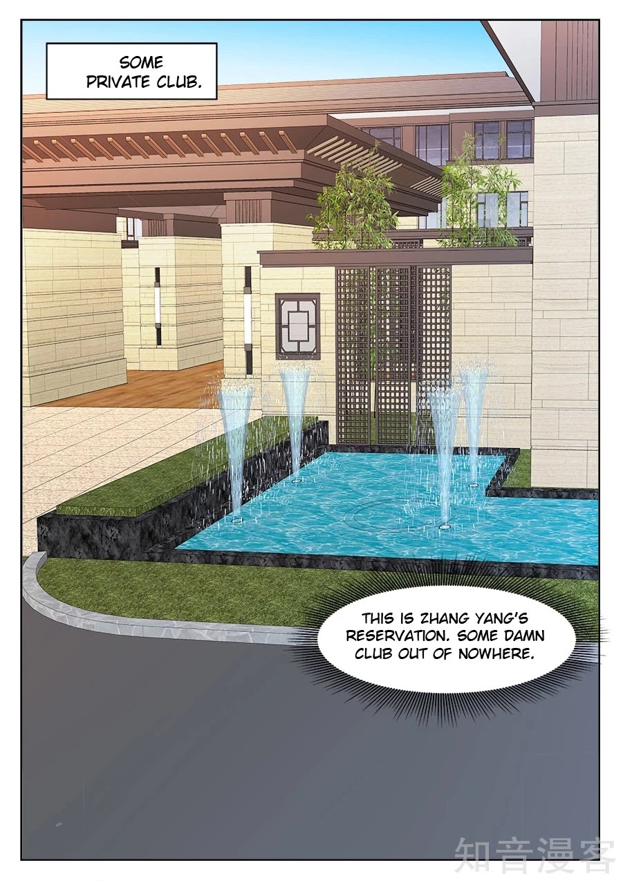 Metropolitan System Chapter 237 page 6 - Chapter 237: Chapter 237