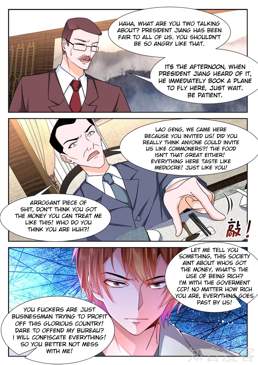 Metropolitan System Chapter 237 page 8 - Chapter 237: Chapter 237