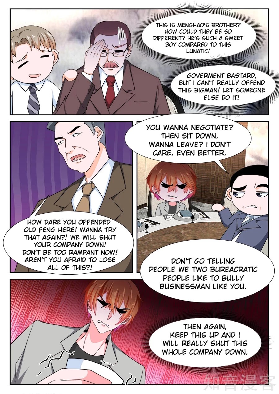 Metropolitan System Chapter 237 page 9 - Chapter 237: Chapter 237