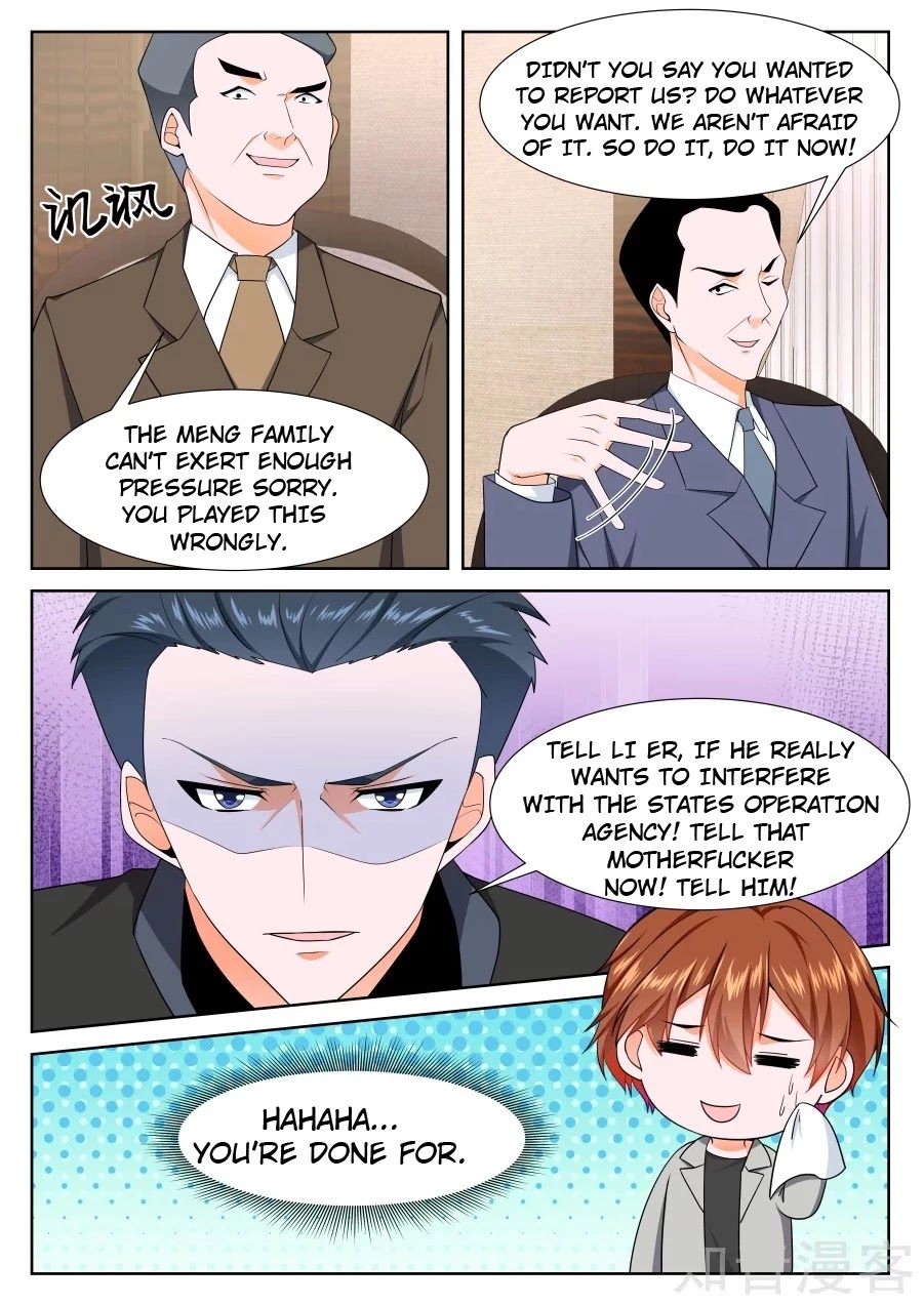 Metropolitan System Chapter 239 page 1 - Chapter 239: Chapter 239