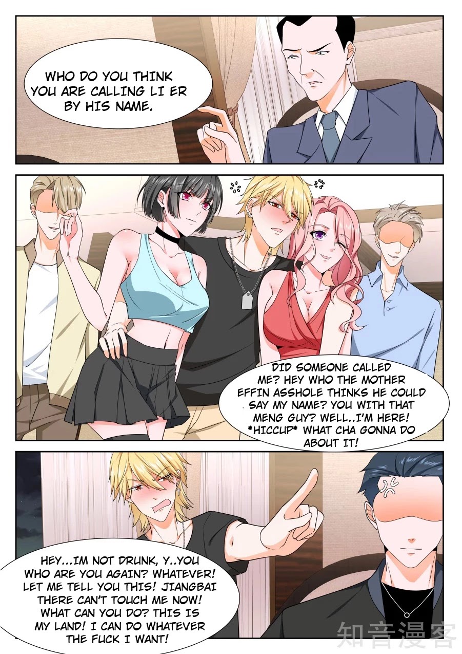 Metropolitan System Chapter 239 page 2 - Chapter 239: Chapter 239