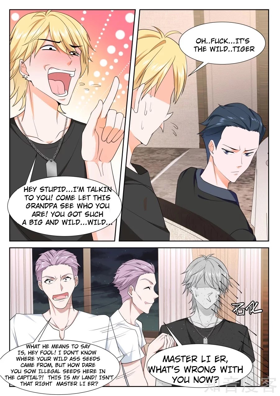 Metropolitan System Chapter 239 page 3 - Chapter 239: Chapter 239