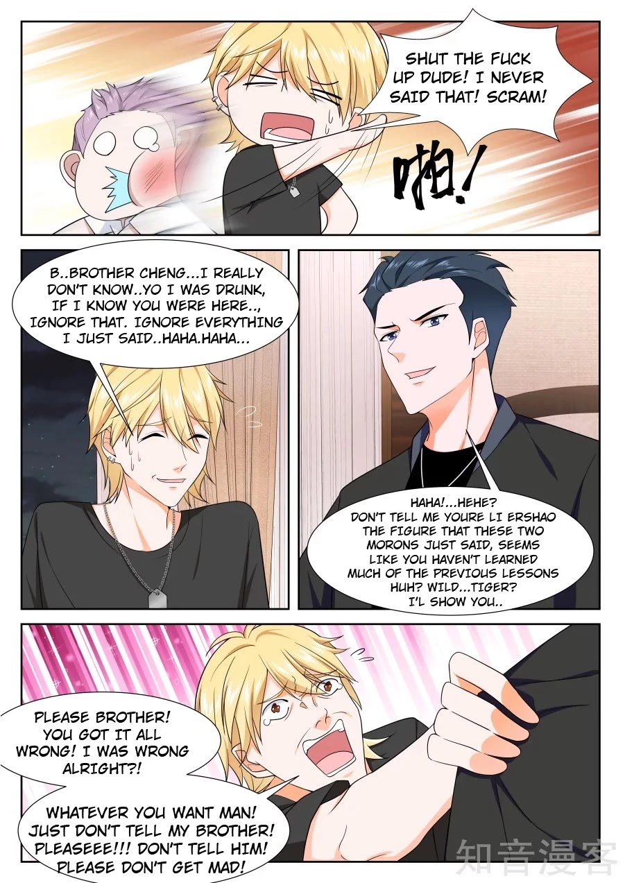 Metropolitan System Chapter 239 page 4 - Chapter 239: Chapter 239