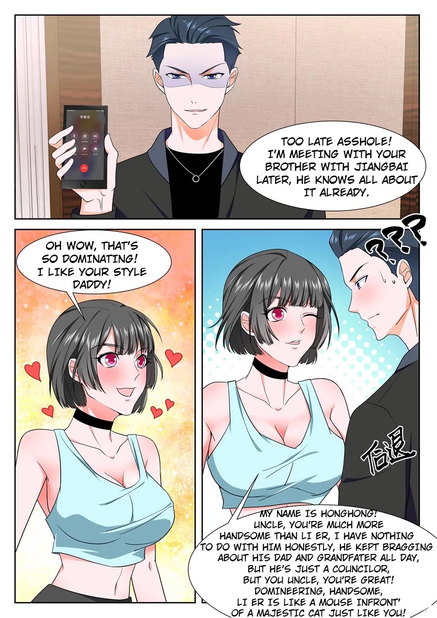 Metropolitan System Chapter 239 page 5 - Chapter 239: Chapter 239