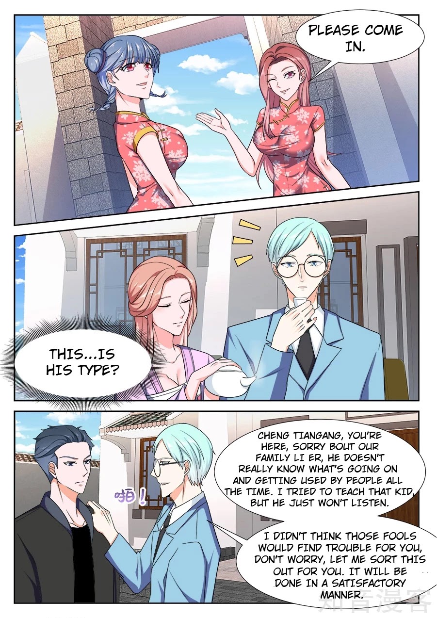 Metropolitan System Chapter 239 page 7 - Chapter 239: Chapter 239