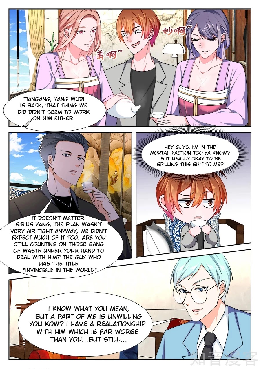 Metropolitan System Chapter 239 page 8 - Chapter 239: Chapter 239