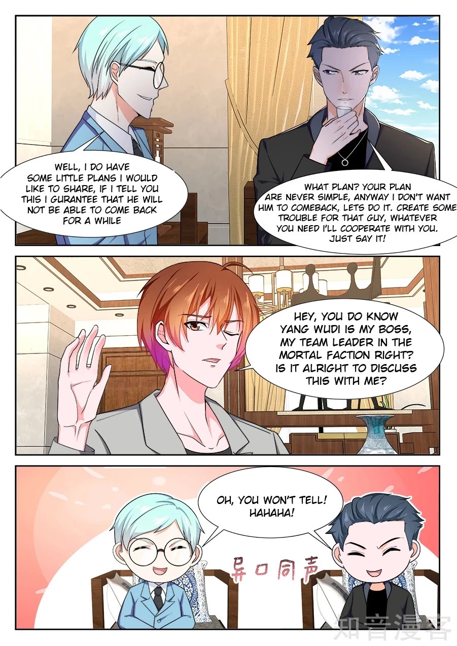 Metropolitan System Chapter 239 page 9 - Chapter 239: Chapter 239