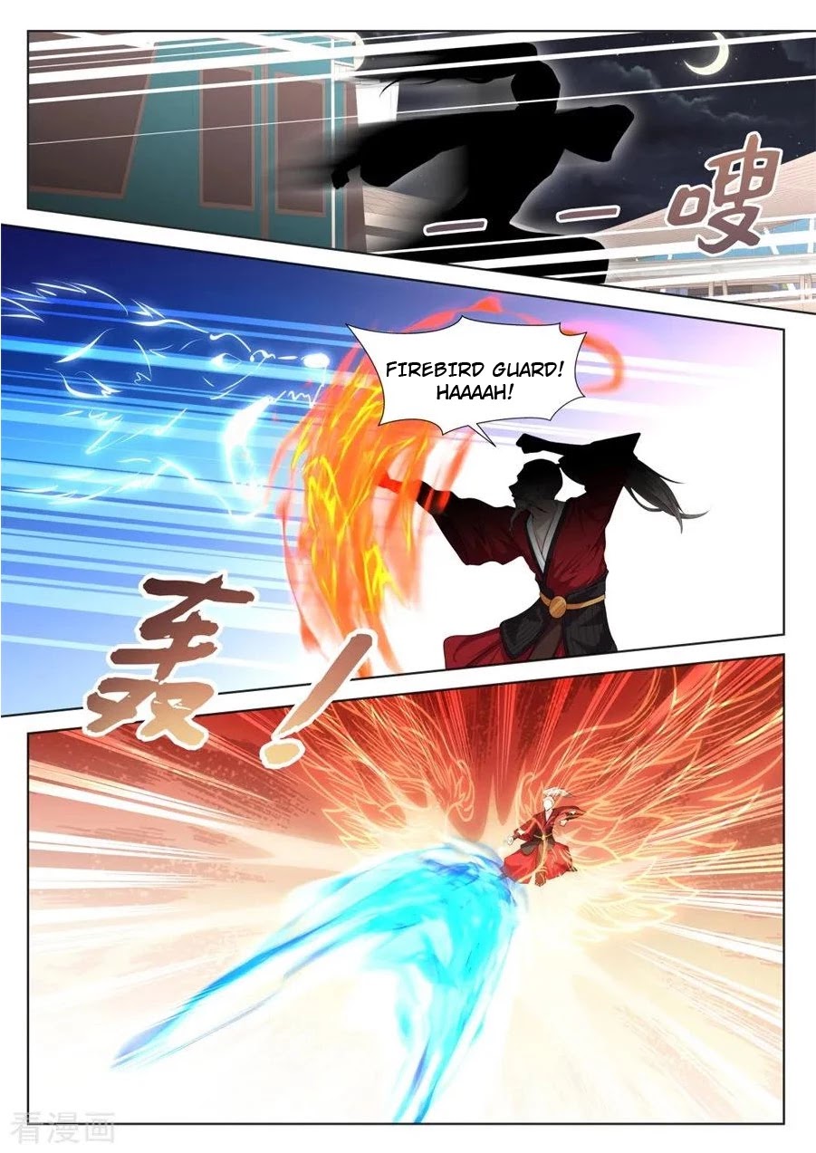Metropolitan System Chapter 244 page 2 - Chapter 244: Chapter 244