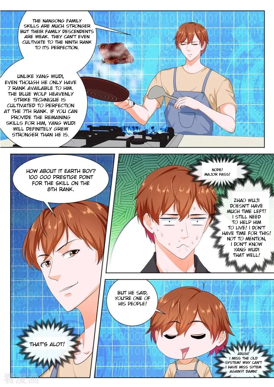 Metropolitan System Chapter 244 page 6 - Chapter 244: Chapter 244