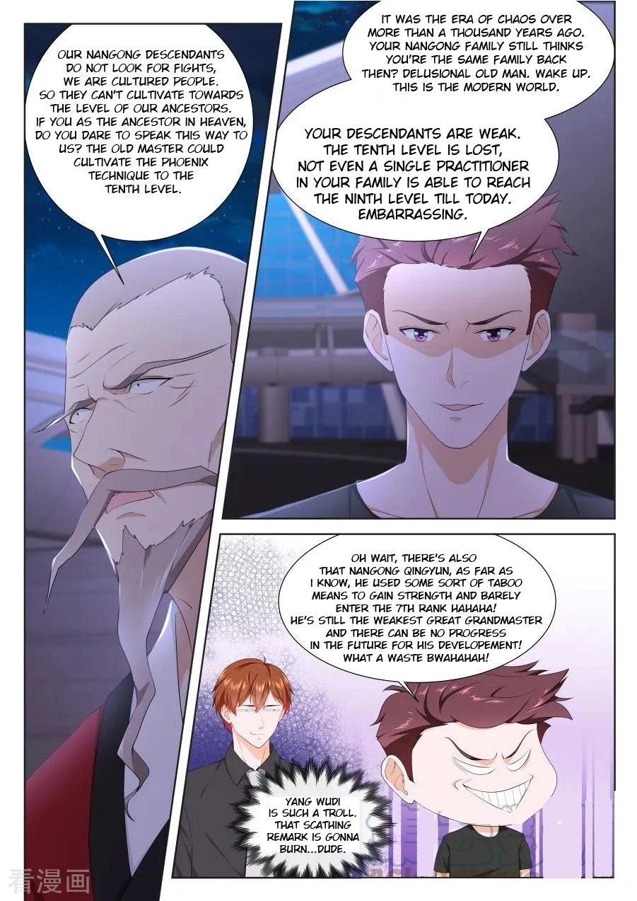 Metropolitan System Chapter 244 page 7 - Chapter 244: Chapter 244