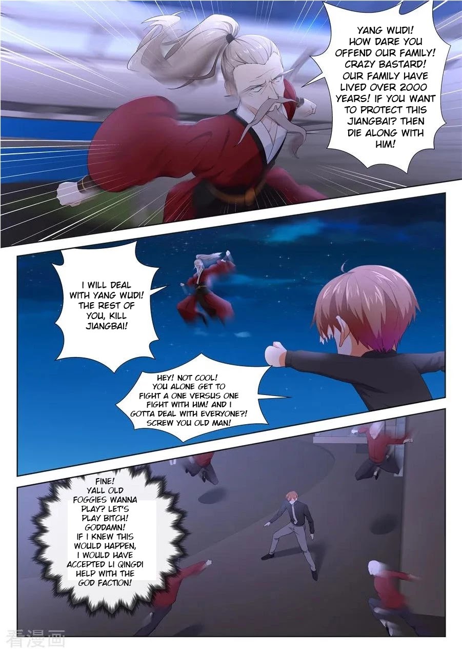 Metropolitan System Chapter 244 page 8 - Chapter 244: Chapter 244