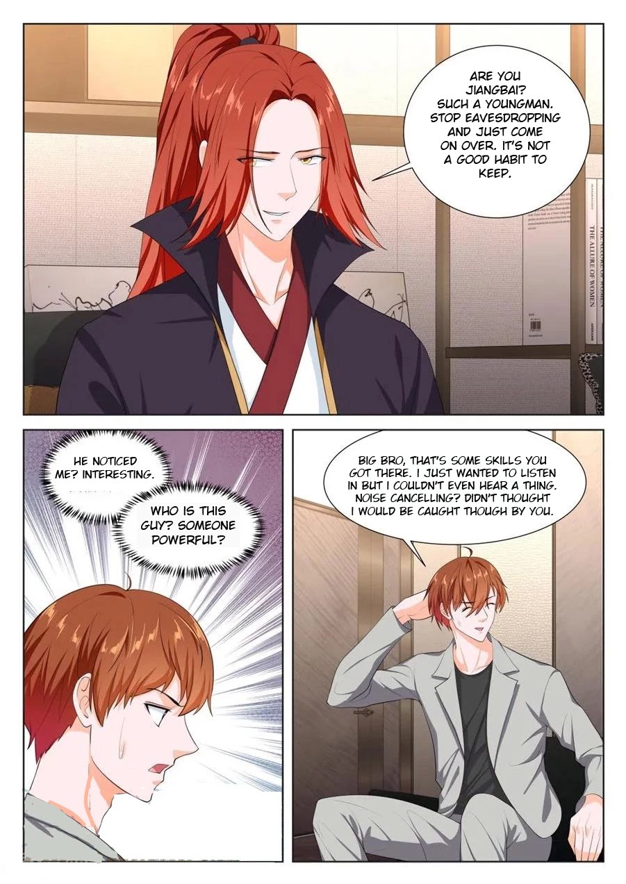 Metropolitan System Chapter 246 page 3 - Chapter 246: Chapter 246