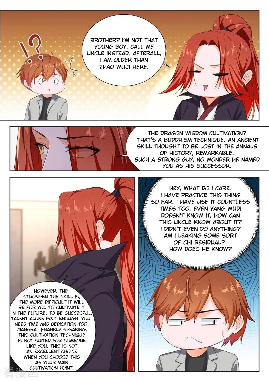 Metropolitan System Chapter 246 page 4 - Chapter 246: Chapter 246