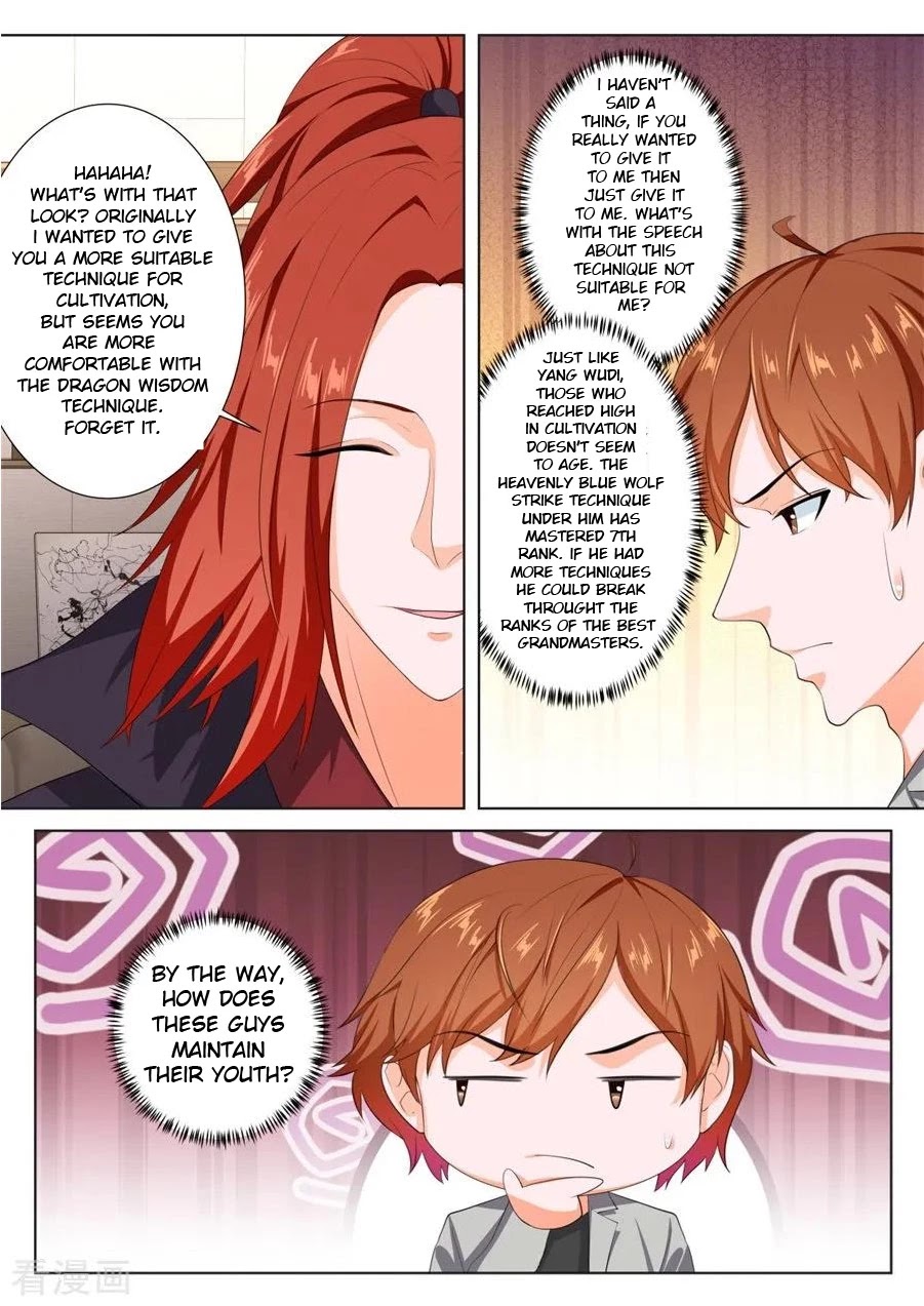 Metropolitan System Chapter 246 page 5 - Chapter 246: Chapter 246