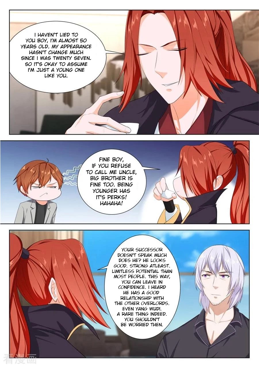 Metropolitan System Chapter 246 page 6 - Chapter 246: Chapter 246