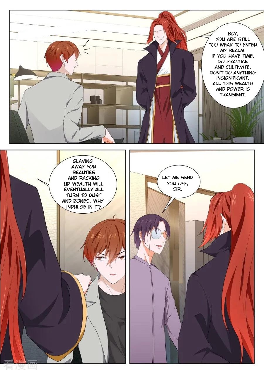 Metropolitan System Chapter 246 page 8 - Chapter 246: Chapter 246