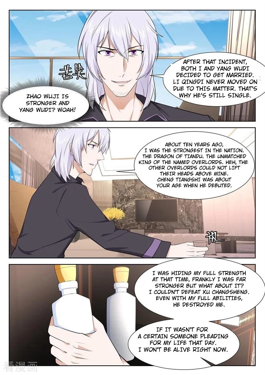 Metropolitan System Chapter 247 page 1 - Chapter 247: Chapter 247