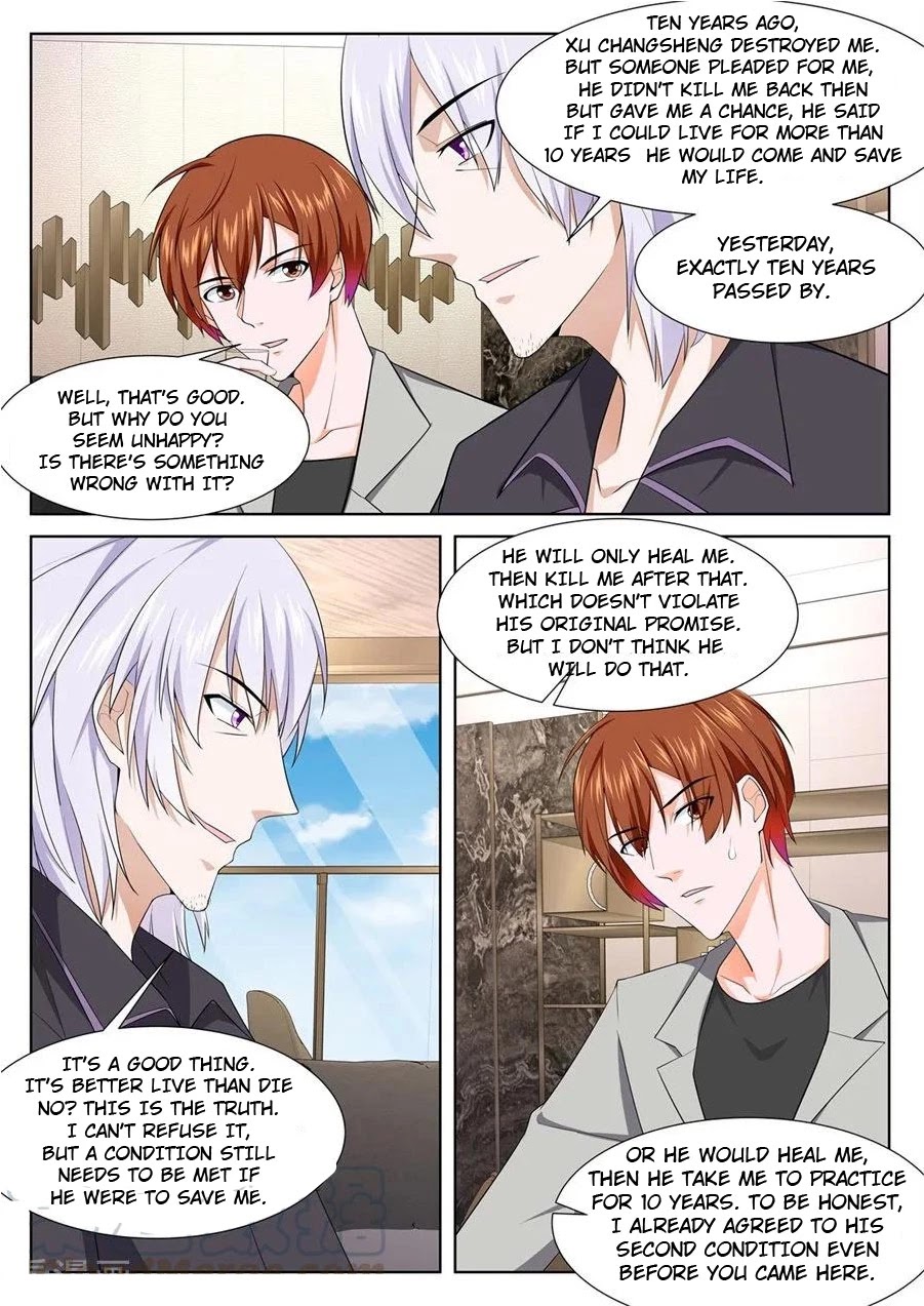 Metropolitan System Chapter 247 page 3 - Chapter 247: Chapter 247