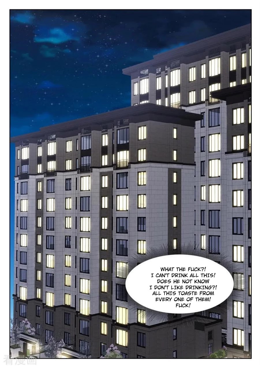 Metropolitan System Chapter 247 page 6 - Chapter 247: Chapter 247