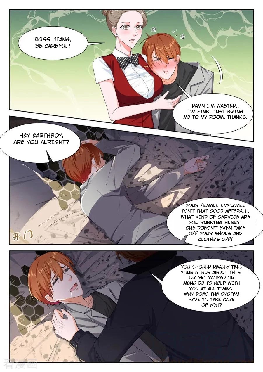 Metropolitan System Chapter 247 page 7 - Chapter 247: Chapter 247