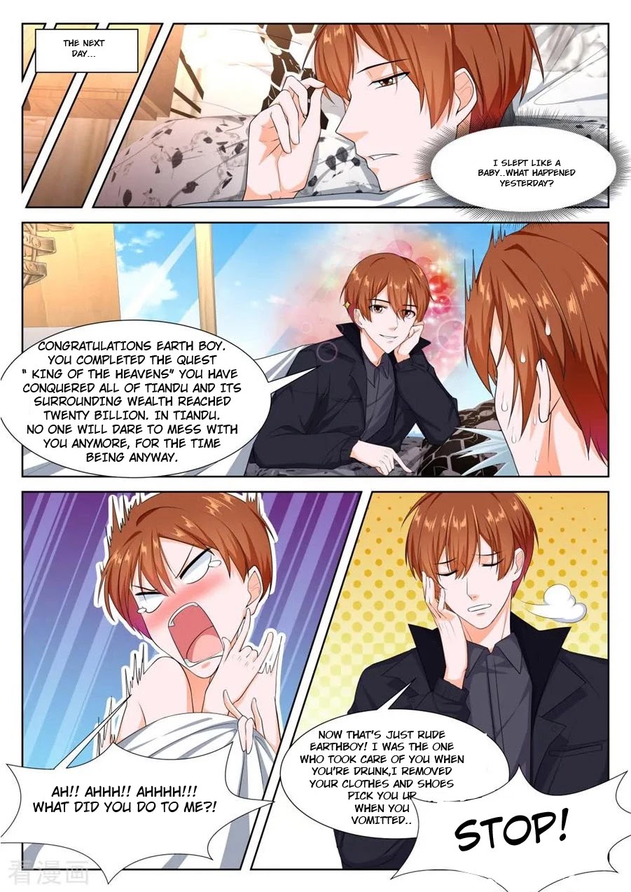 Metropolitan System Chapter 247 page 8 - Chapter 247: Chapter 247