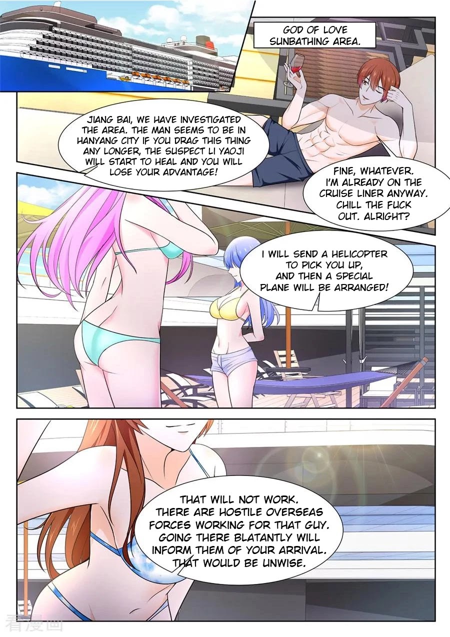 Metropolitan System Chapter 249 page 10 - Chapter 249: Chapter 249