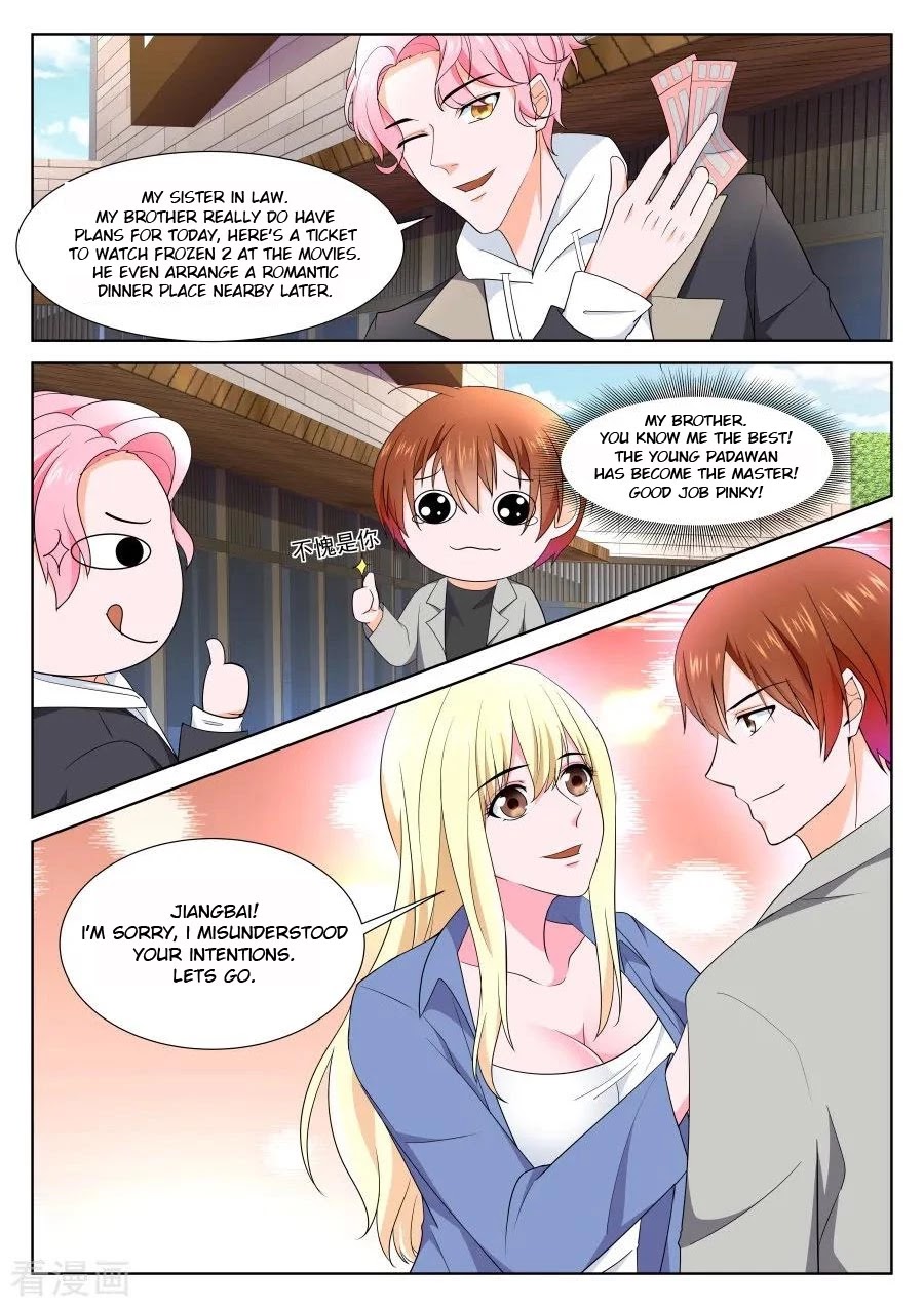 Metropolitan System Chapter 249 page 6 - Chapter 249: Chapter 249