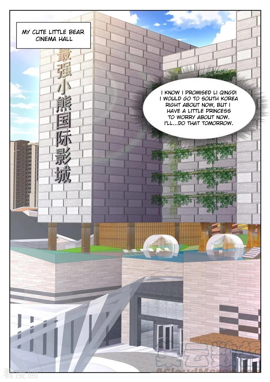 Metropolitan System Chapter 249 page 7 - Chapter 249: Chapter 249