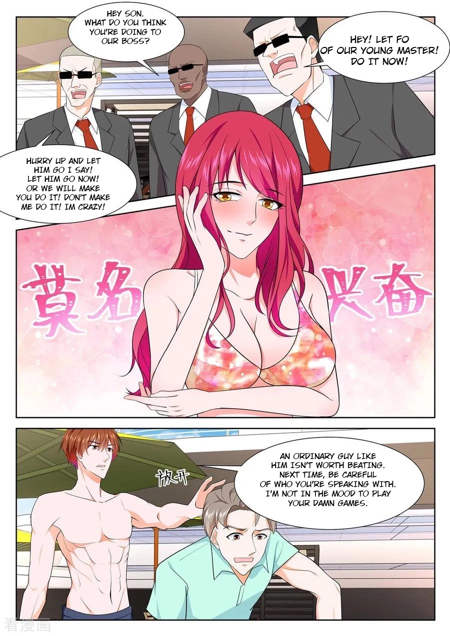 Metropolitan System Chapter 251 page 1 - Chapter 251: Chapter 251