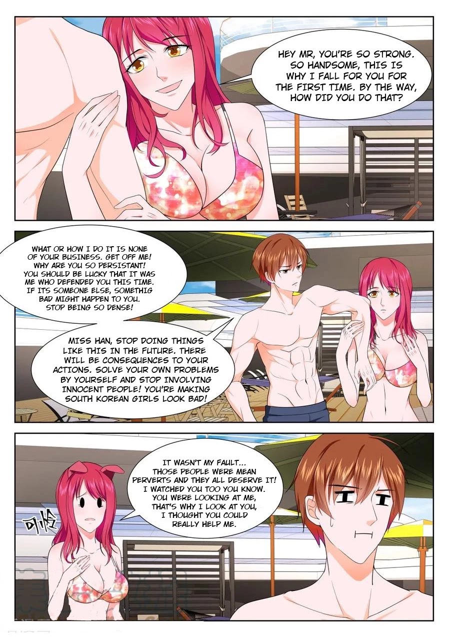 Metropolitan System Chapter 251 page 3 - Chapter 251: Chapter 251