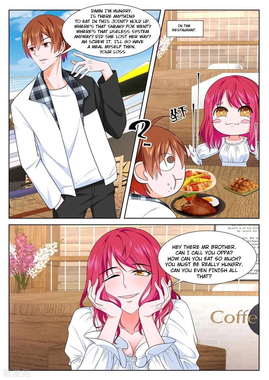 Metropolitan System Chapter 251 page 4 - Chapter 251: Chapter 251