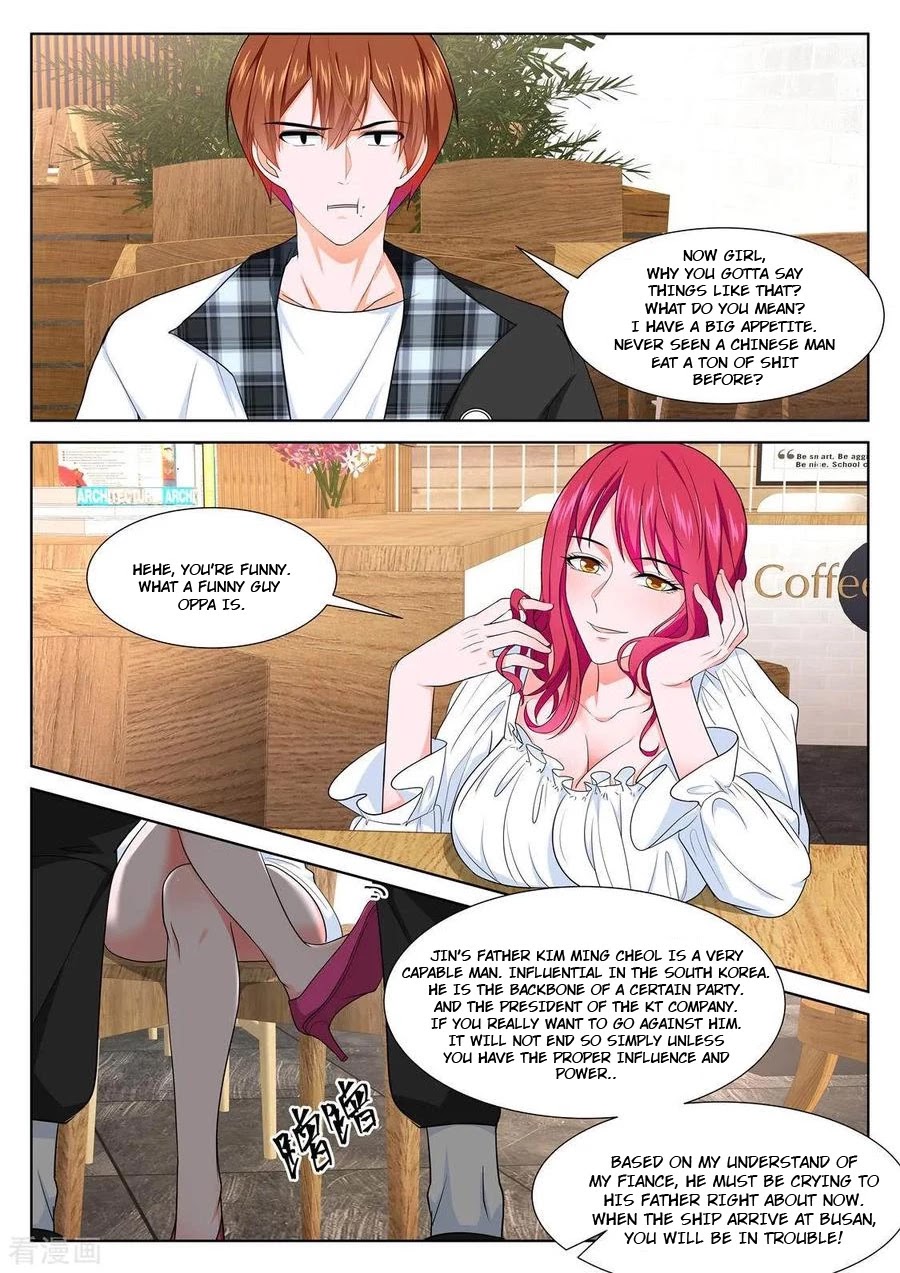 Metropolitan System Chapter 251 page 5 - Chapter 251: Chapter 251