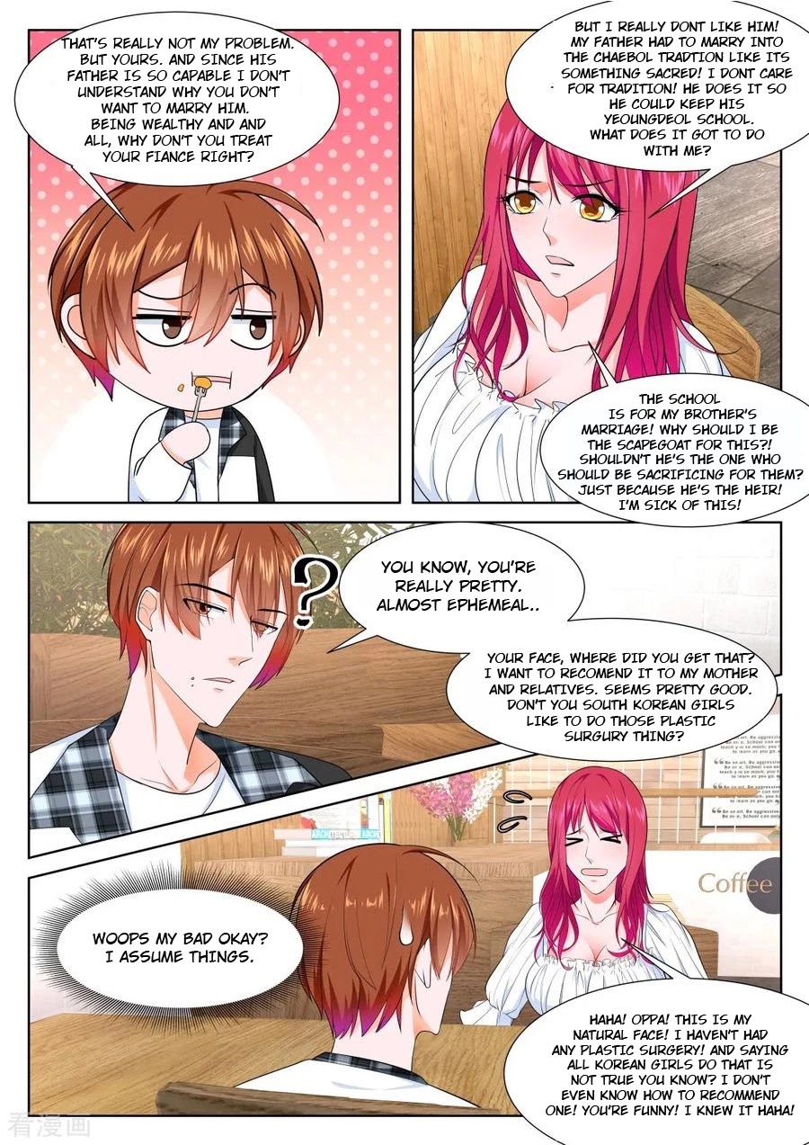 Metropolitan System Chapter 251 page 6 - Chapter 251: Chapter 251