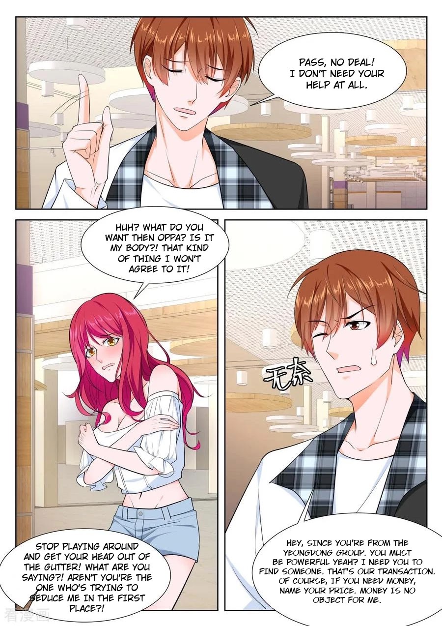Metropolitan System Chapter 251 page 9 - Chapter 251: Chapter 251