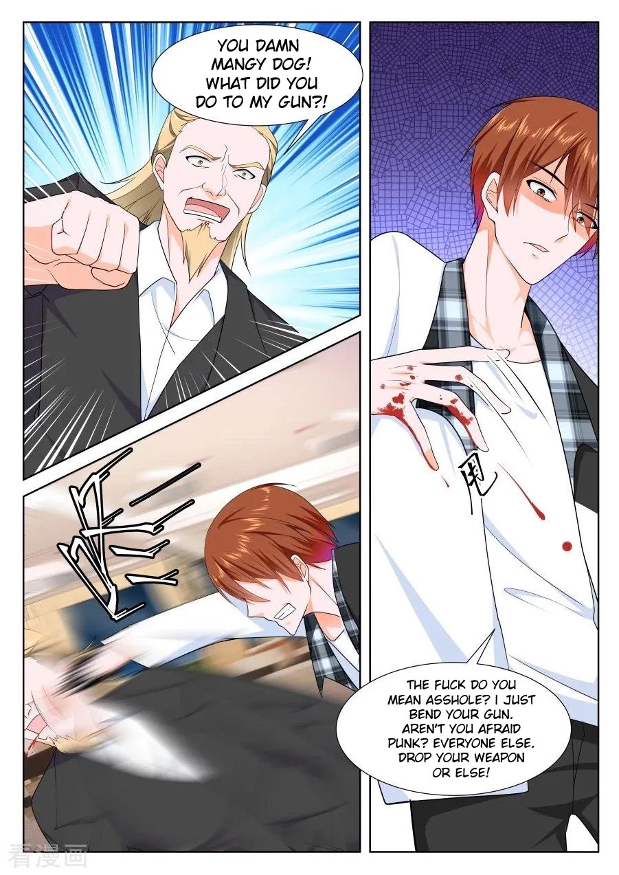 Metropolitan System Chapter 253 page 1 - Chapter 253: Chapter 253
