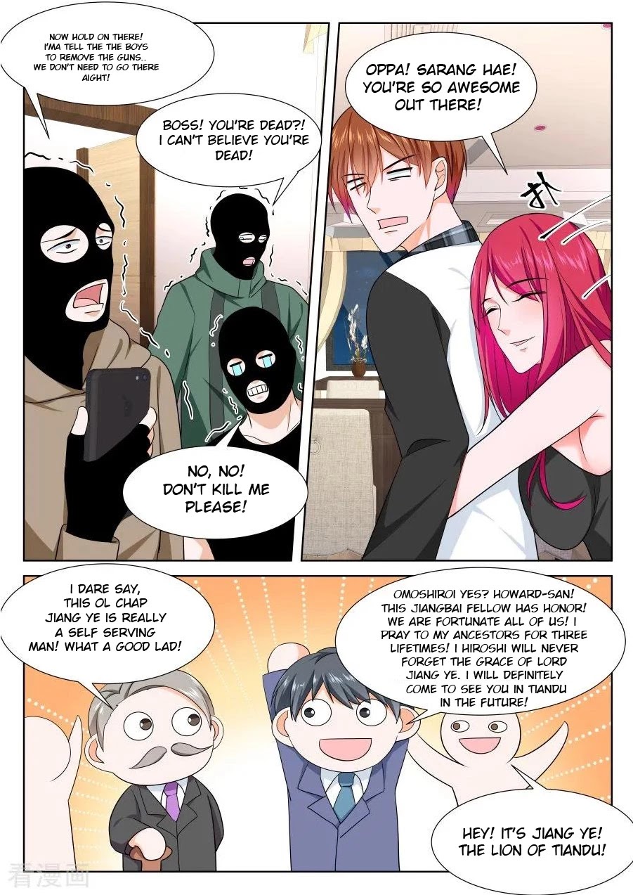 Metropolitan System Chapter 253 page 2 - Chapter 253: Chapter 253