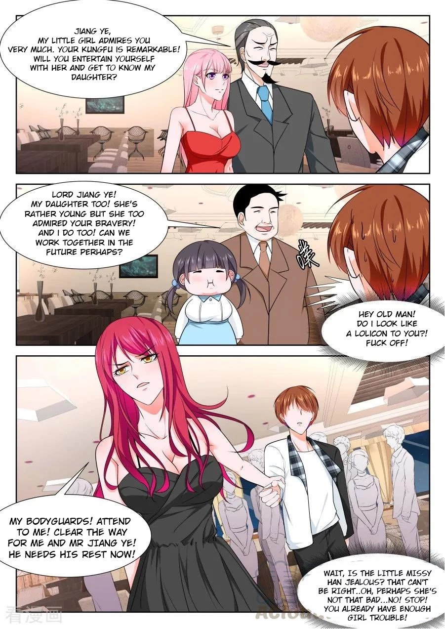 Metropolitan System Chapter 253 page 3 - Chapter 253: Chapter 253