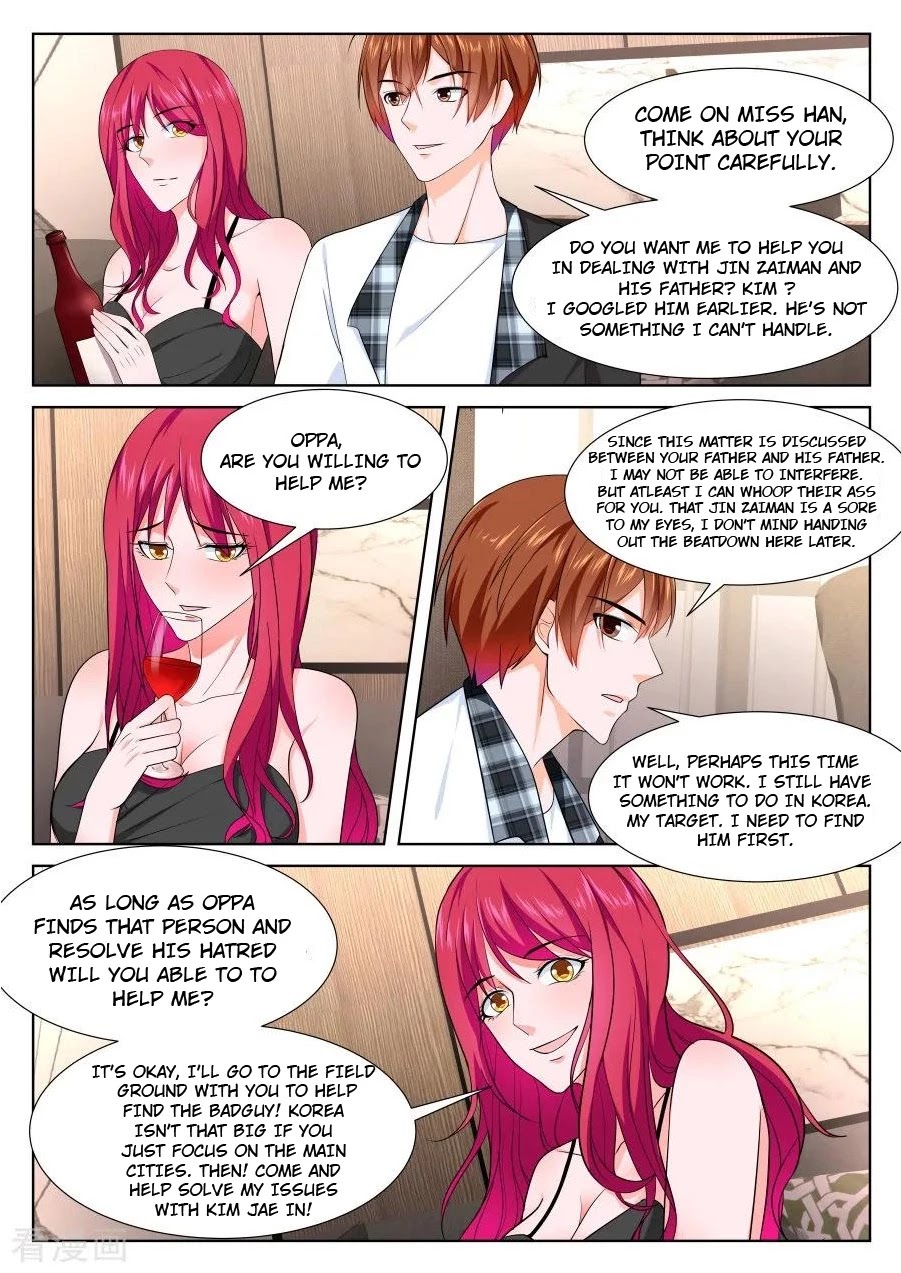 Metropolitan System Chapter 253 page 5 - Chapter 253: Chapter 253