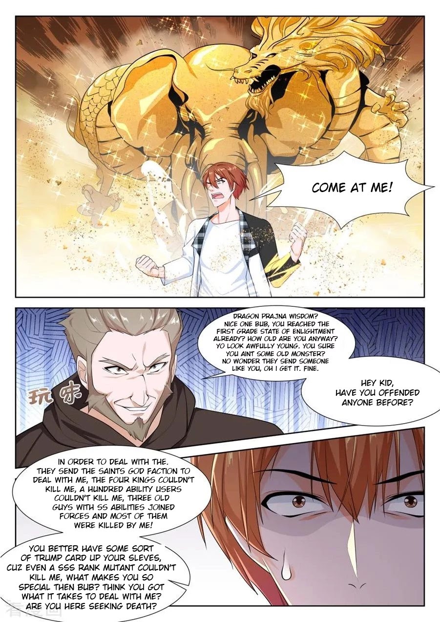Metropolitan System Chapter 255 page 10 - Chapter 255: Chapter 255