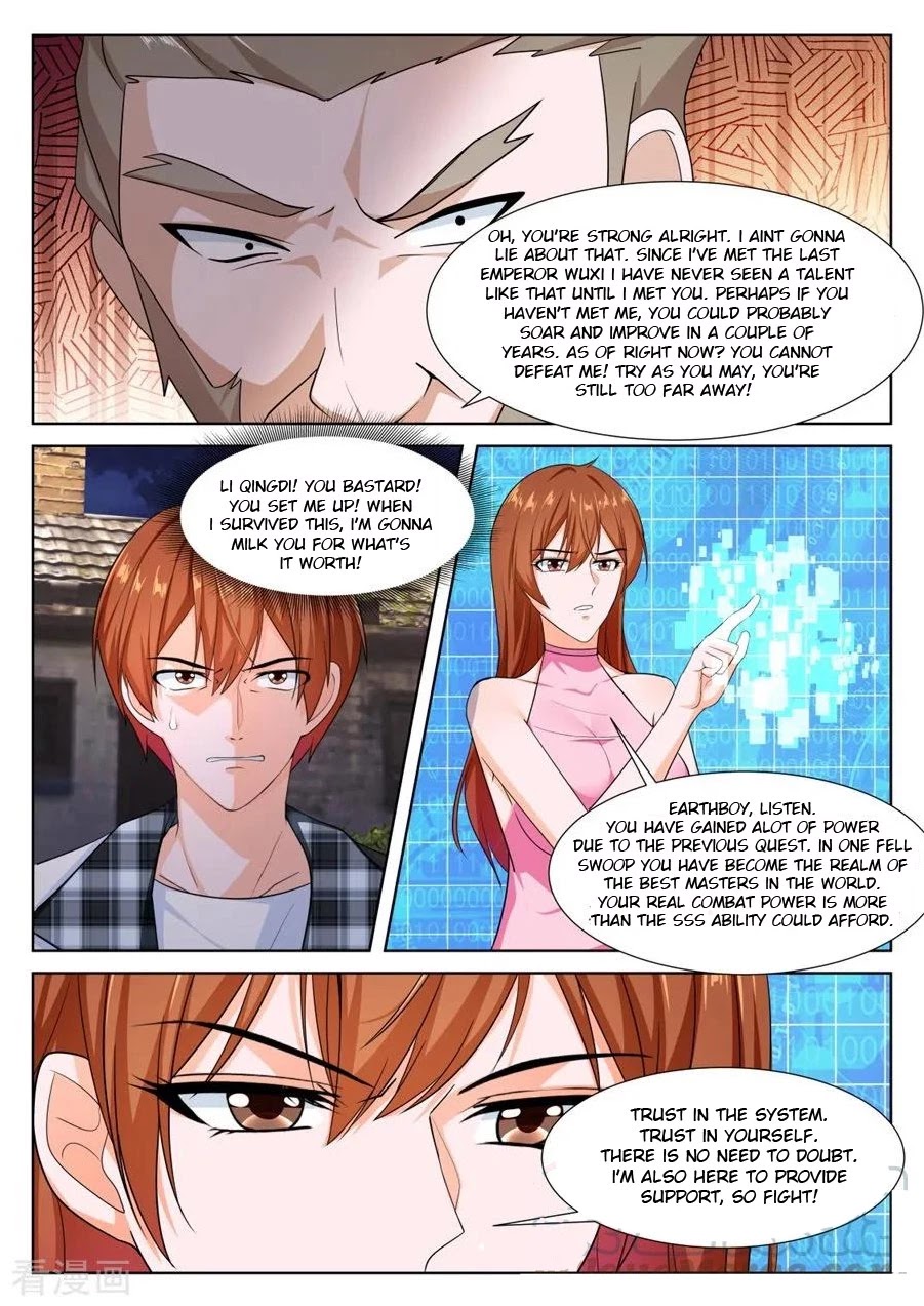 Metropolitan System Chapter 255 page 11 - Chapter 255: Chapter 255