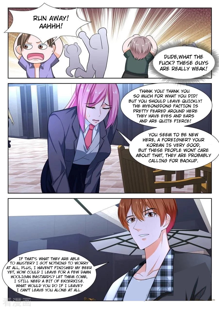 Metropolitan System Chapter 255 page 3 - Chapter 255: Chapter 255