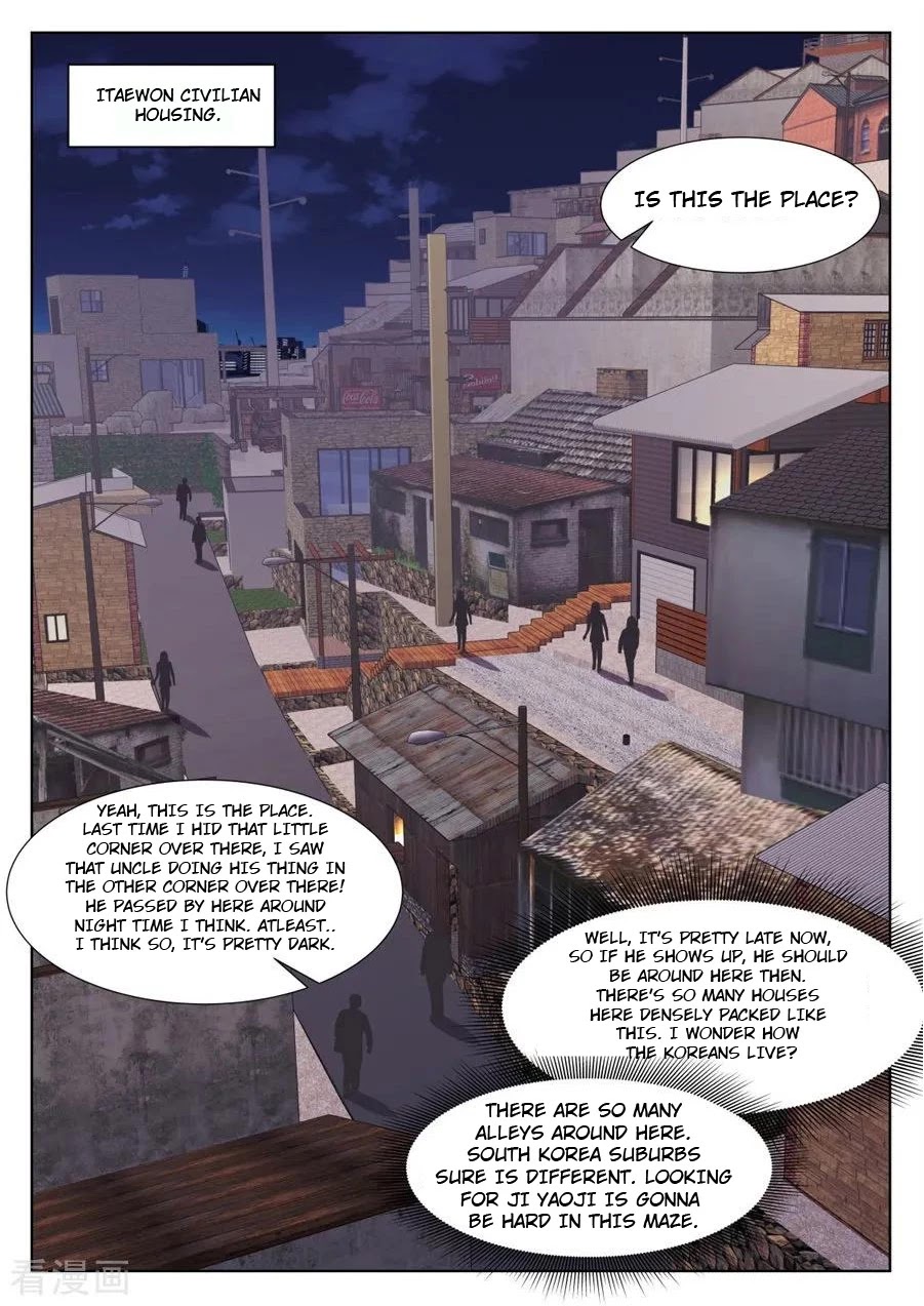 Metropolitan System Chapter 255 page 6 - Chapter 255: Chapter 255